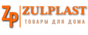 Zulplast