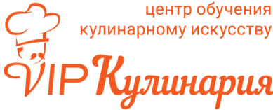 Центр Обучения Кулинарному Искусству "Вип М.Ю.
